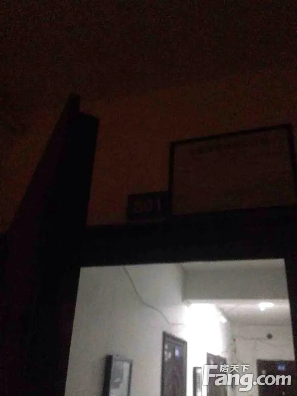和谐嘉园二手房实景图