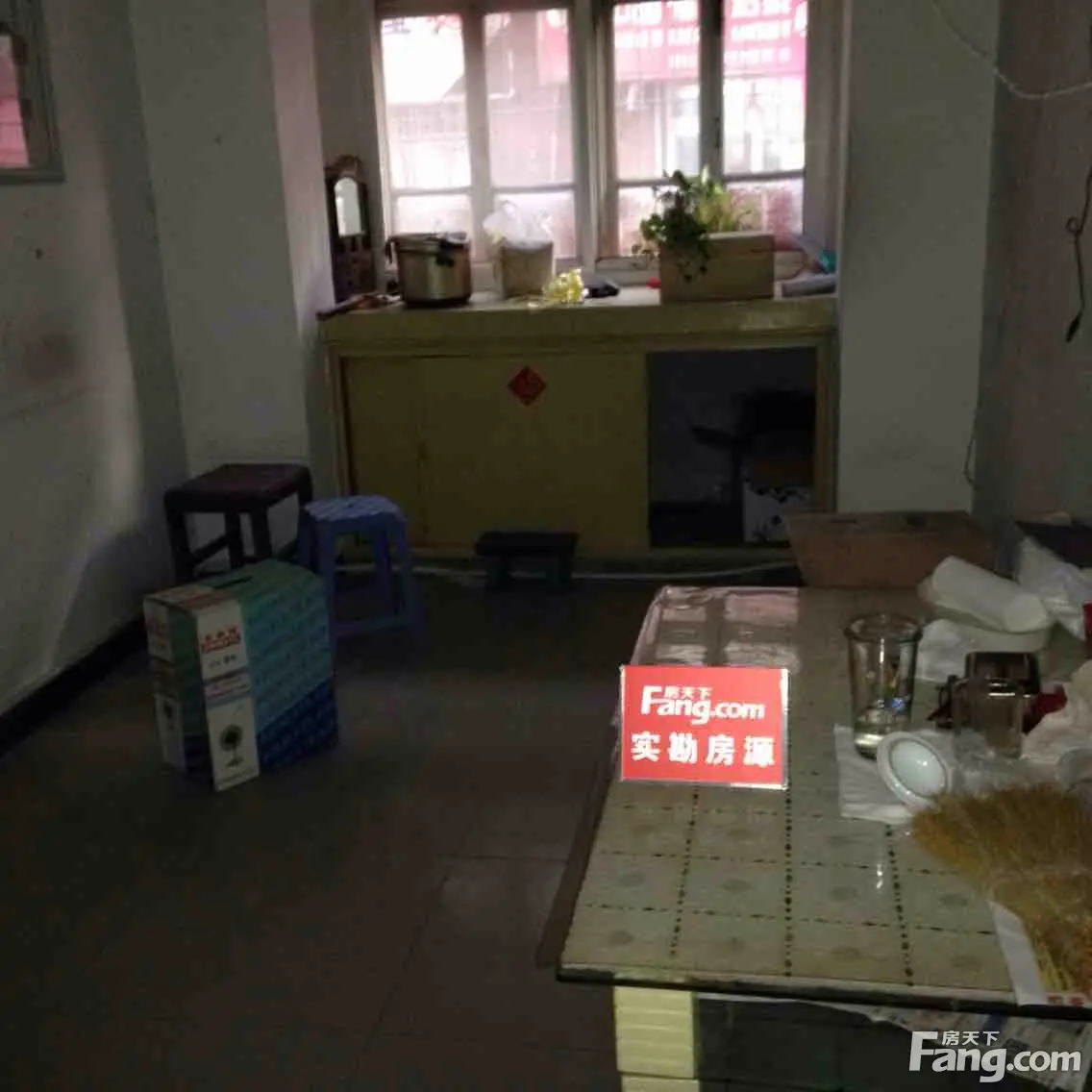 大直沽后台小区二手房实景图