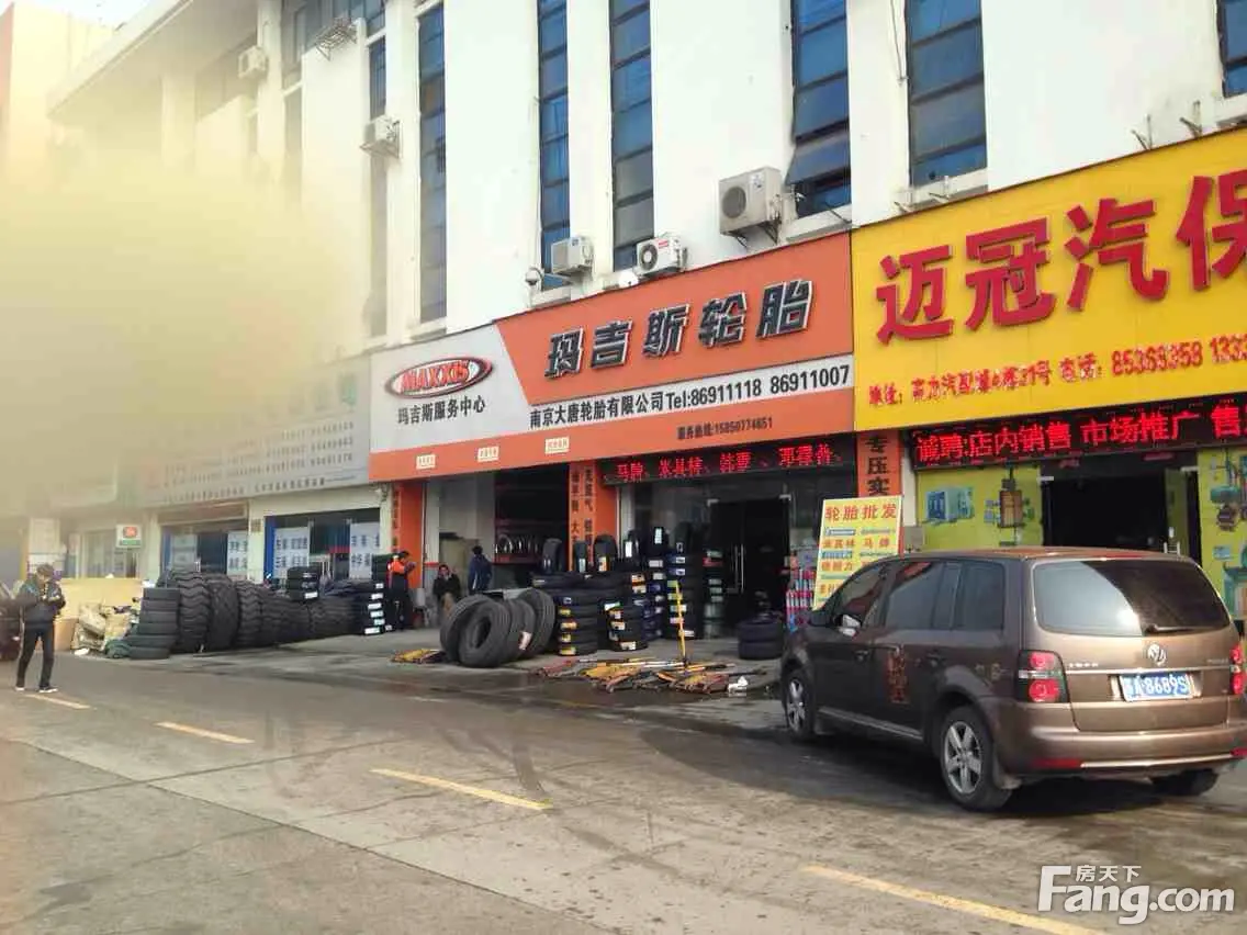 高力汽配城二手房实景图