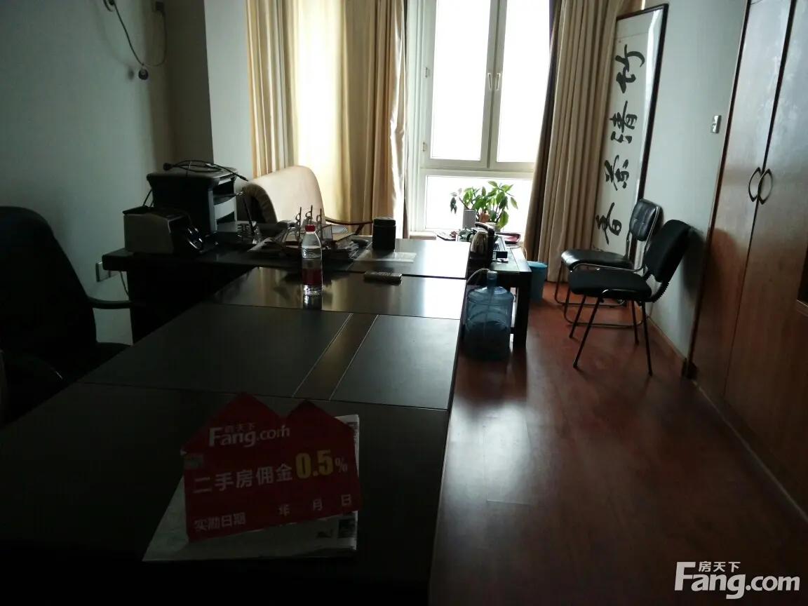中环大厦二手房实景图
