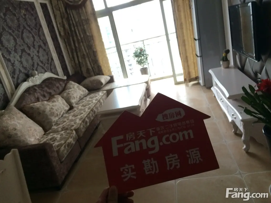 城南新居二手房实景图