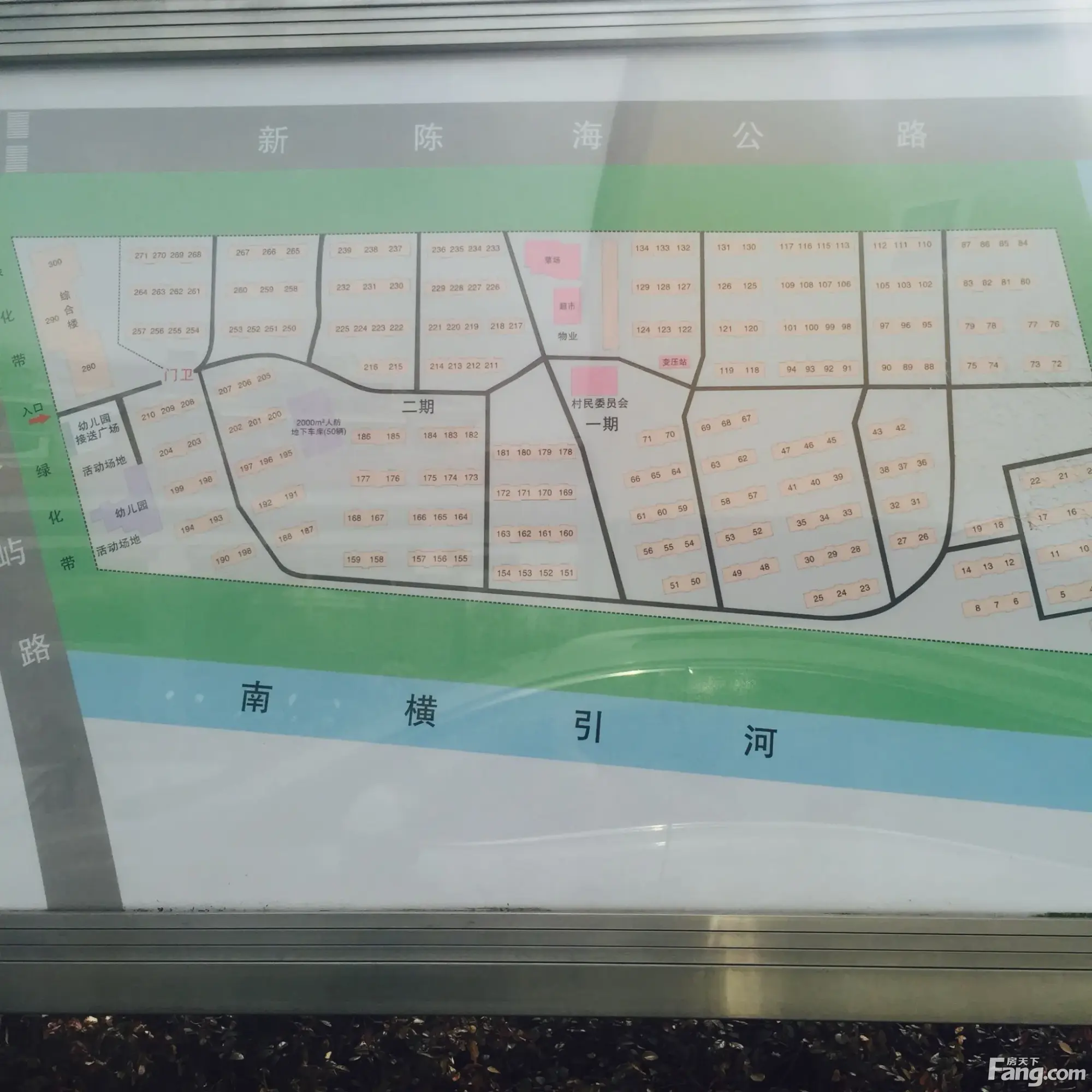 明南佳苑 黄金楼层 南北通透 毛坯房