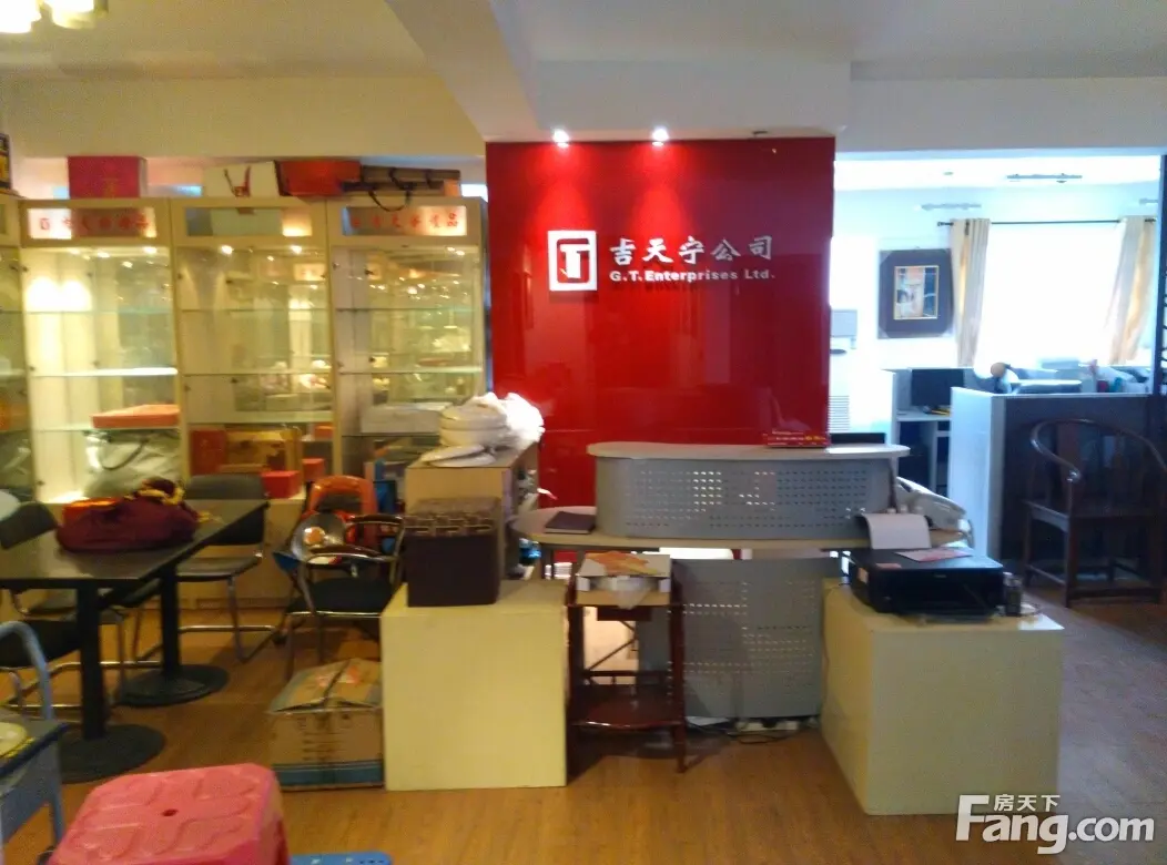 中环大厦二手房实景图