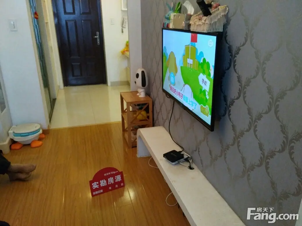 和谐嘉园二手房实景图