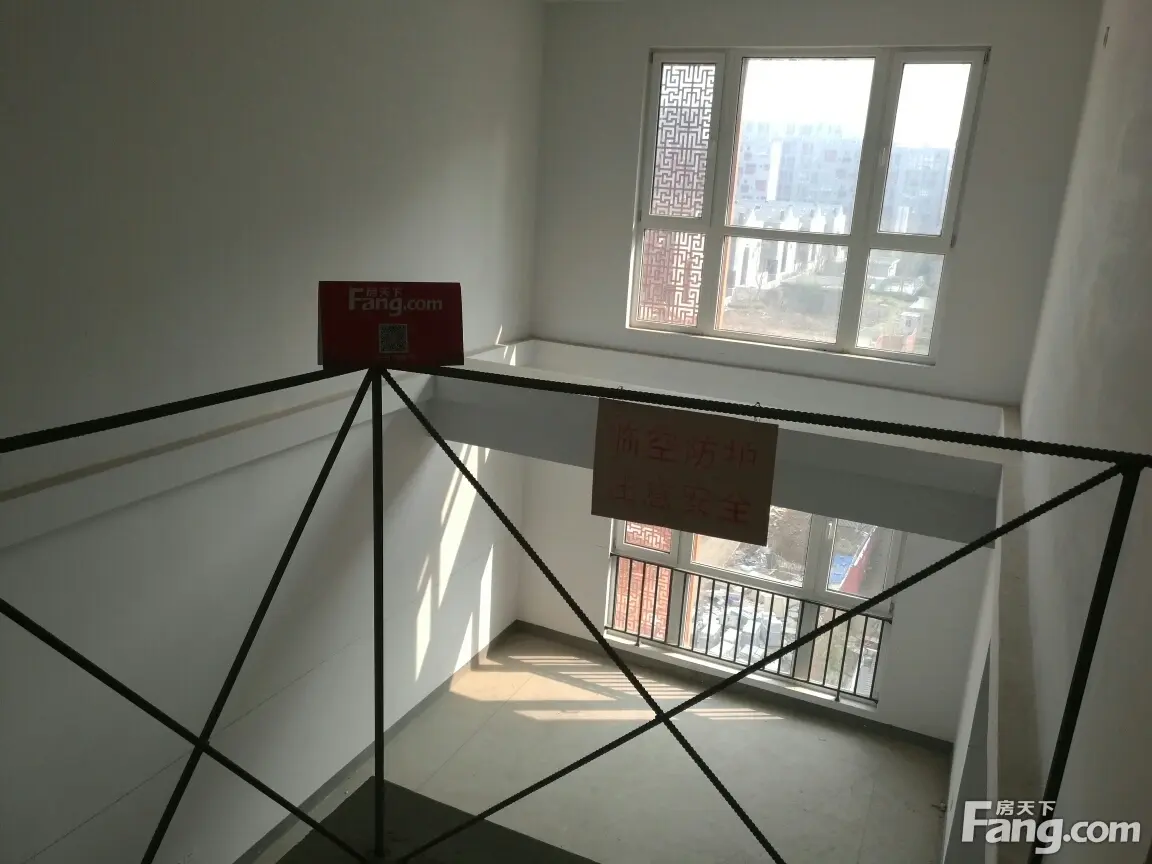 中航樾府二手房实景图