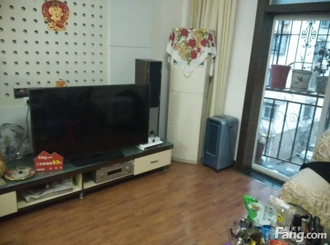 和平花苑二手房实景图