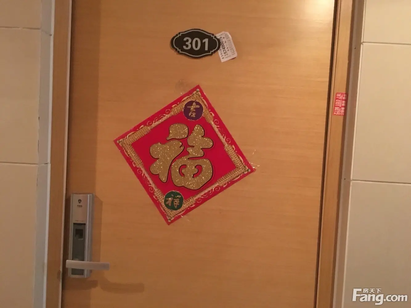 珠江丽景家园二手房实景图