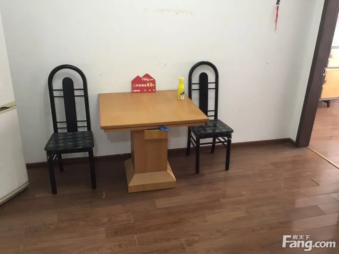 裕华公寓二手房实景图