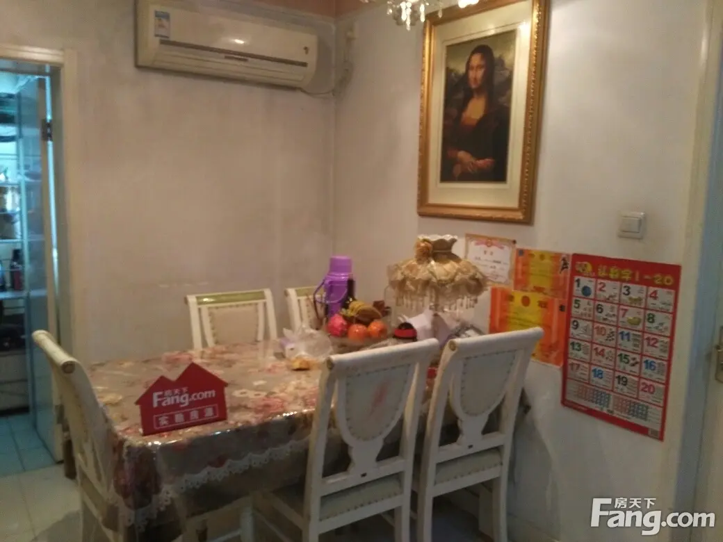 金成宜家美景二手房实景图