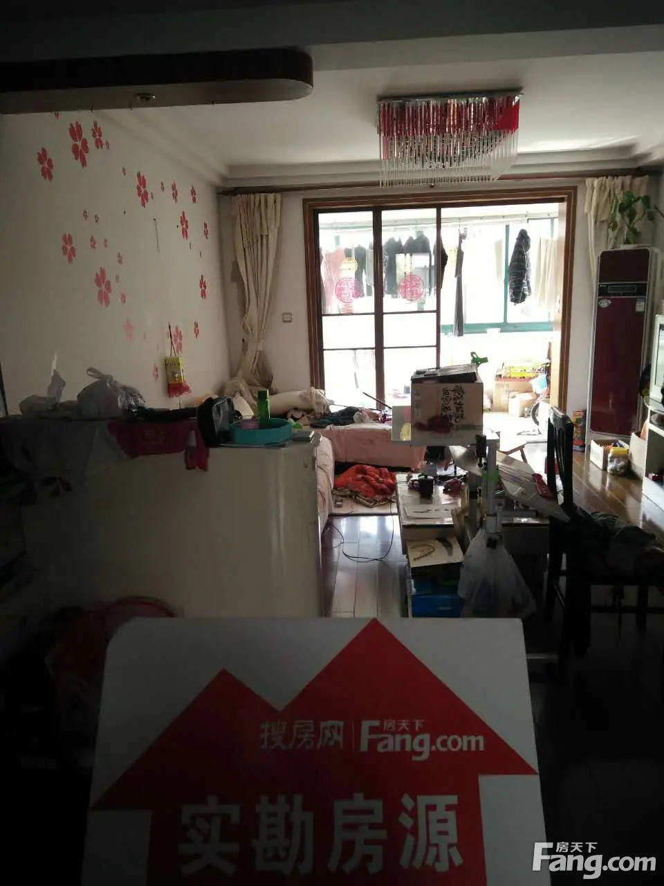双秀家园二手房实景图