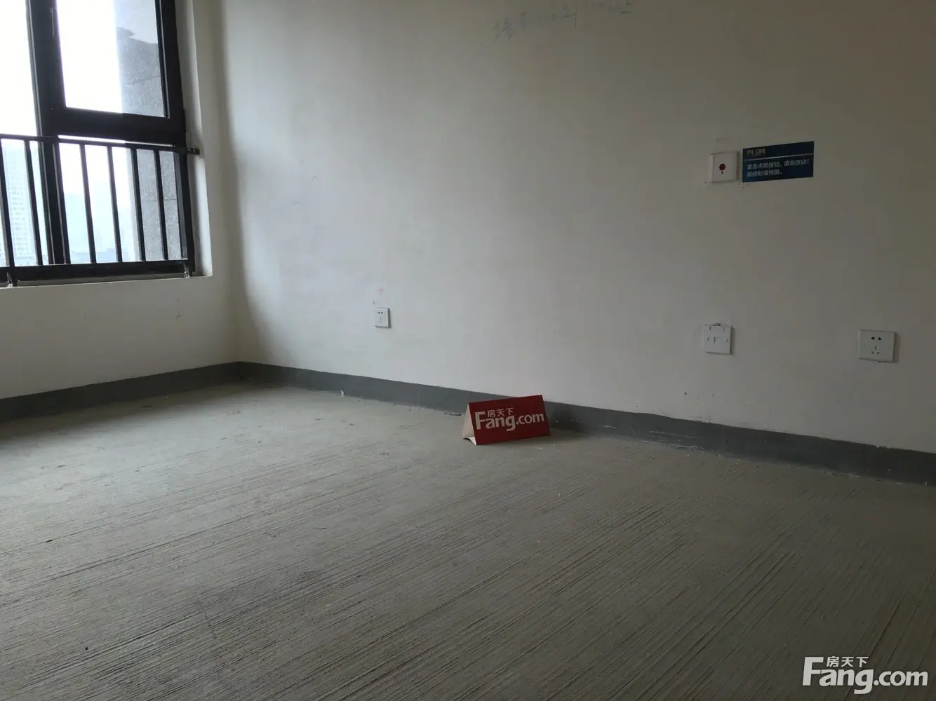 现代名城二手房实景图