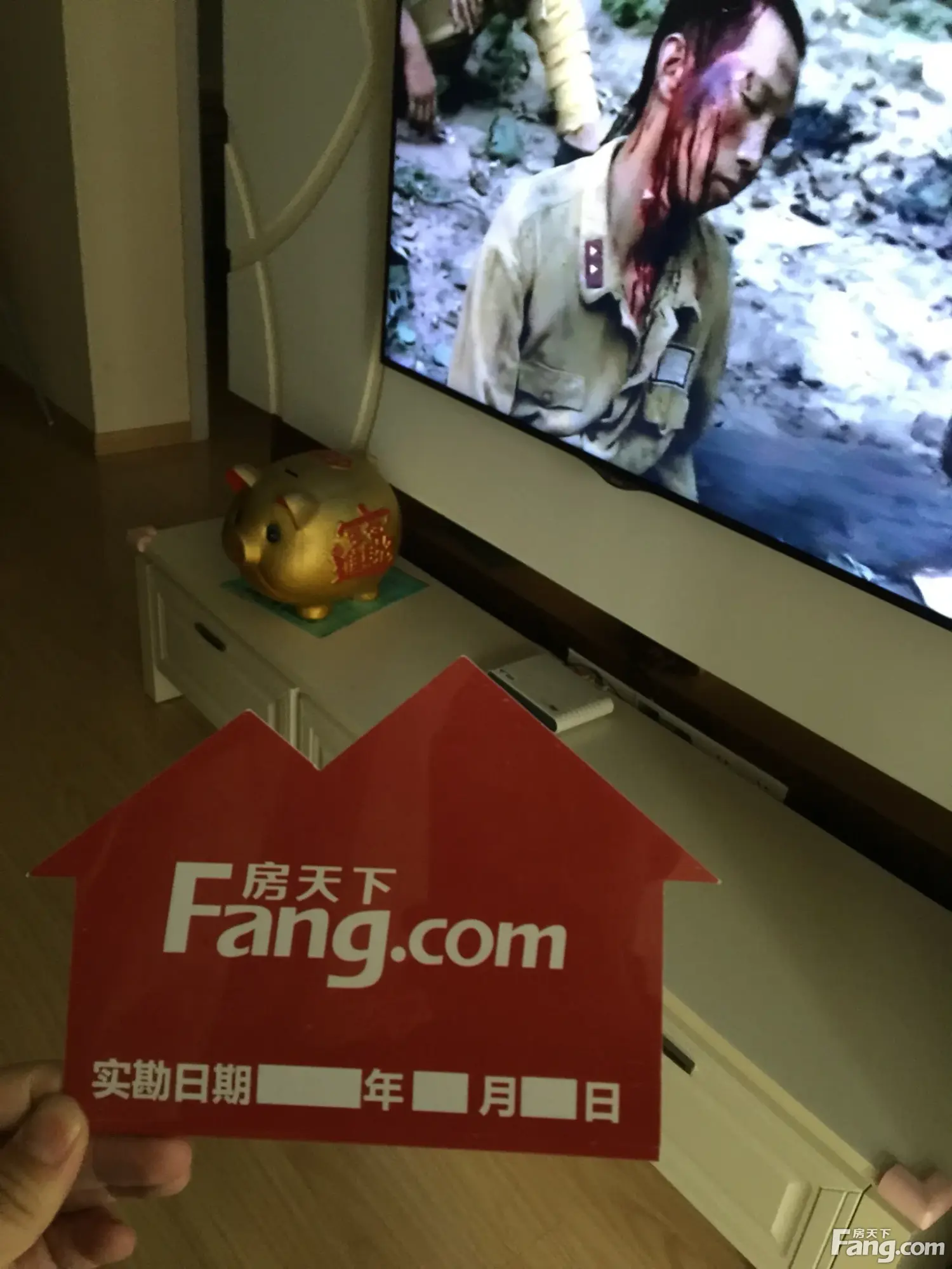 中天和景苑二手房实景图