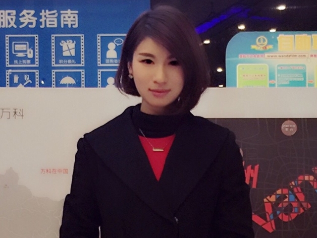 田春雨的网上旗舰店