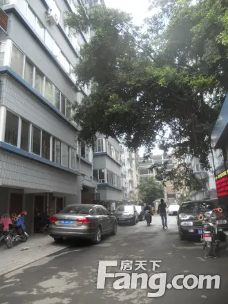安福新村