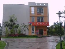 近嘉庚体育馆 楼层好户型好 配套齐全