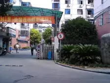 一梯2户 清爽装修 2房朝南 户型好 位置采光 出路好