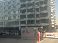 绿苑小区 4室2厅 东 南 北