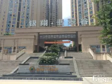 茶园新区 银翔翡翠谷(B区高层)一房