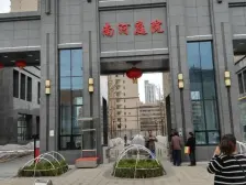 楼层好,格局方正,南北朝向,采光无遮挡,视野开阔