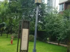 融科海阔天空二期 138.62平4居 南向毛坯 着急出售