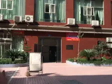 世纪华庭 3室2厅 东南