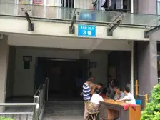 高新区 同心家园B组团三房80万