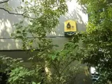 双山 中交丽景三房67万