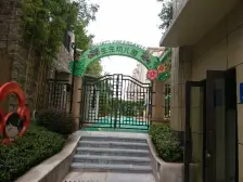 茶园新区 金科世界城(高层)二房90万