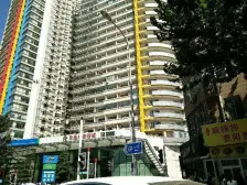 名仕财富中心 2室1厅 南