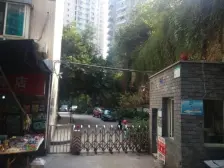 四公里 康路蓝山日记三房70万