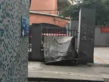 石坪村 2室1厅 东南