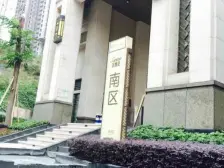 精装四房,家电齐全,采光好,业主诚心出售