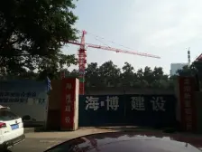 门口龙湖 公园 跃层 配套齐全