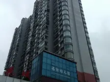 通透户型 楼层视野好 3房改了2房 可以做回3房