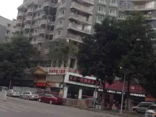 巴县大道社区 3室2厅 南