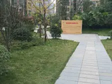 大学城清水住宅小户业主诚售 带大阳台 朝湖视野无遮挡