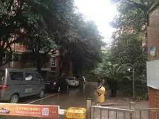 大渡口平安怡和园3房2卫出售.....