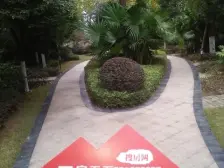 华岩新城 和泓四季A区三房152万