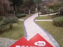 精装洋房 一楼带前后花园地下室 安静不吵 拎包入住