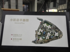 恒基翔龙江畔 2室2厅 南 东