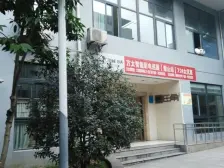 清水四房+视野很好+视野很好+朝南