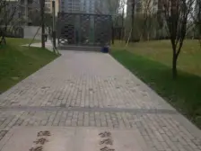 富力城时光里 1室1厅 南