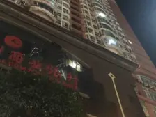 杨家坪 晋愉城市彩园三房