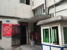 高新区 恒鑫名城一期二房56万