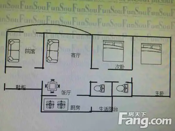 晋愉绿岛云间
