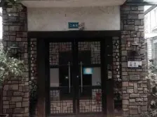 大渡口晋愉绿岛+ 正规三房+电梯小高层+朝南+住家安静
