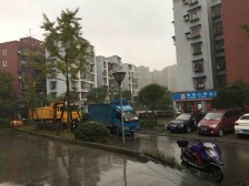 公园旁精装大四房,业主诚心出售。