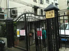 精装修好房,拎包入住