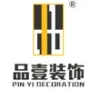 店铺信息