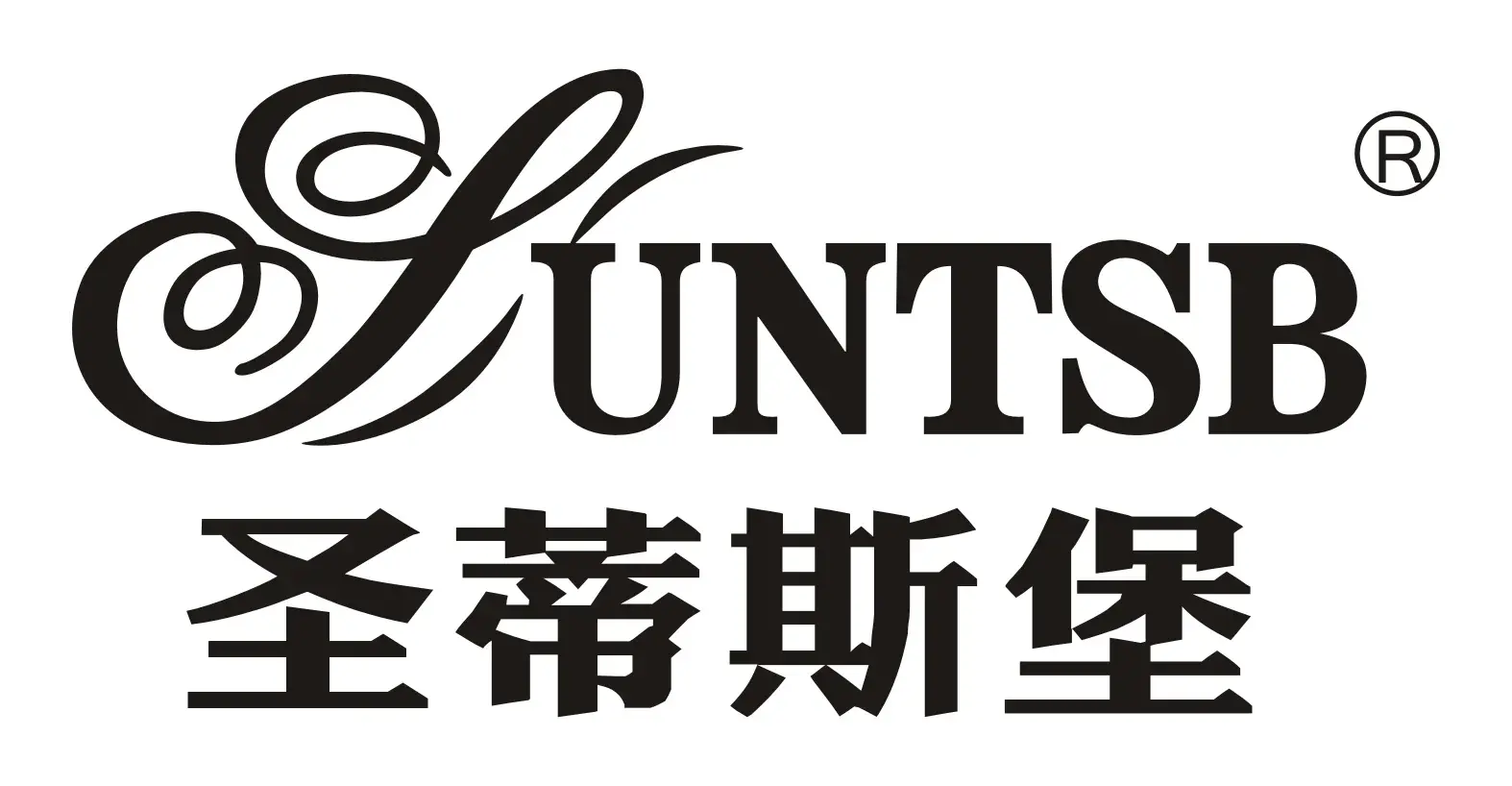 万恒通家具 圣蒂斯堡-简美 yg-301三门衣柜